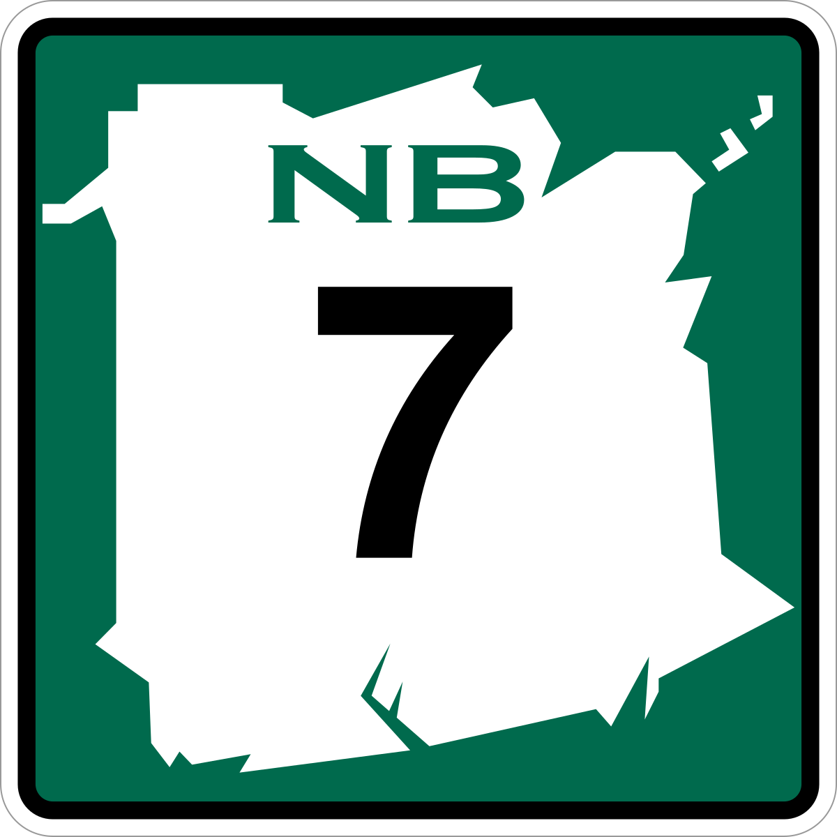 7 путей. Route 7. NB-7. (А+Б)^N.