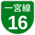 2022年3月15日 (火) 03:48時点における版のサムネイル