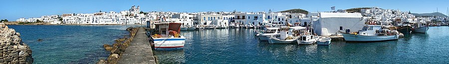 Naousa, Paros page banner