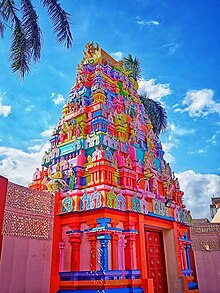 Naulakha temple, Charitavana Naulakha temple, Charitravana.jpg