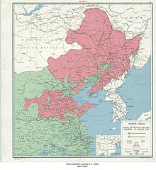 North China areas of politico-military control in August 1947. North China Areas of Politico-military Control, 15 August 1947 - DPLA - 1e624ff873a62c9c3c18bc0f50c38da0.jpg
