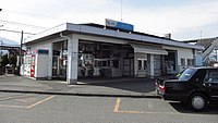 Odakyu-electric-railway-OH44-Tomizu-station-building-20140304-135832.jpg