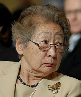 Sadako Ogata, 2008