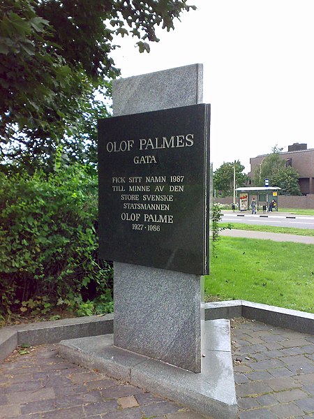 File:Olof Palme Memorial Moscow edited.jpg