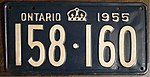 Ontario 1955 License Plate.jpg