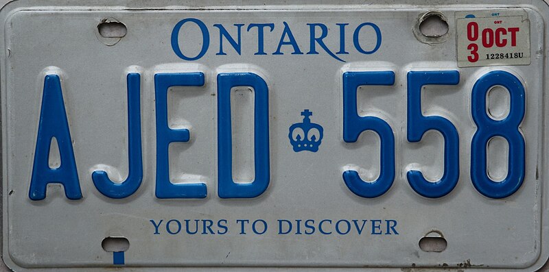 File:Ontario License Plate AJED-558.jpg