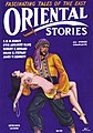 Oriental Stories Spring 1931.jpg