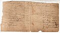 Original handwritten family record for the children of George Pirie and Jane Booth, Guelph, Ontario.