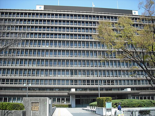 Систем япония. Апелляционный суд в Осаке. The Judicial of Japan. Japanese Court. District Courts of Japan.