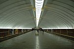 Thumbnail for Osokorky (Kyiv Metro)