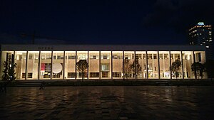 Національний театр опери та балету Албанії