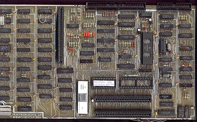 Pentagon (computer) - Wikipedia