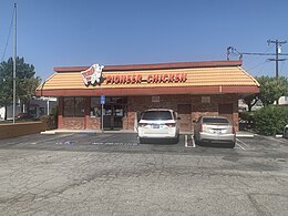 One of the last two operating locations of the chain. Pioneer Chicken.jpg