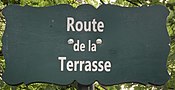 Plaque Route Terrasse - Paris XII (FR75) - 2021-08-16 - 1.jpg