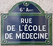 Plaque Rue École Médecine - Paris VI (FR75) - 2021-07-29 - 1.jpg