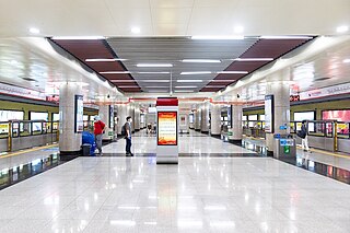 Tiananmendong station Beijing Subway station