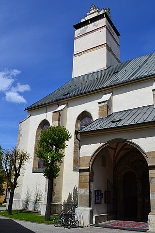 <span class="mw-page-title-main">Basilica of the Exaltation of the Holy Cross</span>