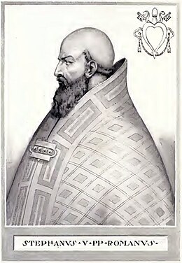 Papež Štefan IV. (tudi V.)