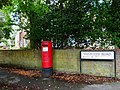 wikimedia_commons=File:Postbox on Westcote Road (geograph 4114567).jpg