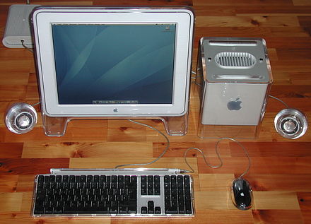 Power Mac G4 Cube Wikiwand