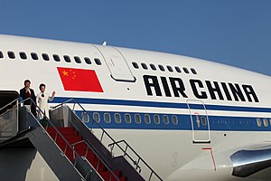 中国国際航空: 沿革, 出資・提携, サービス