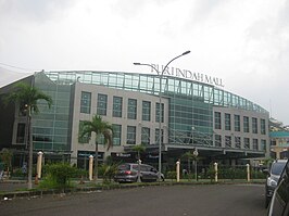 Puri Indah Mall