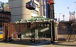 The former trolley stop which served the Queensboro Bridge from 1909 to 1957 Queensboro Bridge trolley station jeh crop.jpg