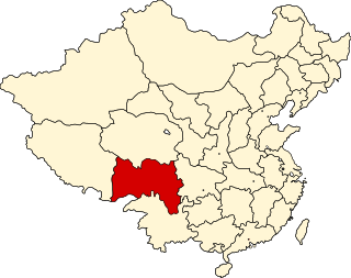 <span class="mw-page-title-main">Xikang</span> Nominal former province of the Republic of China