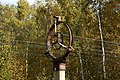 * Nomination USSR. Radio station Communist International. Transmission line between the masts. --Knopik-som 17:01, 13 May 2020 (UTC) * Promotion  Support Good quality. --Jakubhal 17:58, 13 May 2020 (UTC)