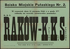 Raków Częstochowa: Historia, Sezony ligowe, Historyczne mecze