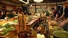 Restaurant, Roppongi, Tokyo, Japan 1 (133461680).jpg