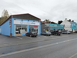 Retail establishments on Sean Costello Street (geograph 5989200).jpg