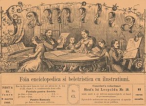 Revista Familia - Лого - 9 март 1866.JPG