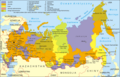 Mapa podziału administracyjnego Rosji obowiązującego od 28 grudnia 1995 do 30 listopada 2005