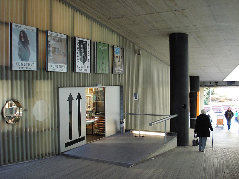 File:Rotterdam kunsthal ingang.jpg