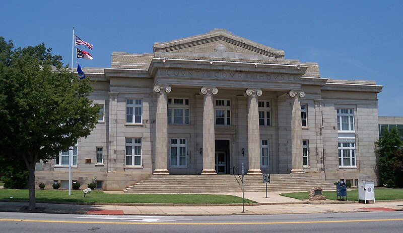 File:Rowan County Courthouse.jpg