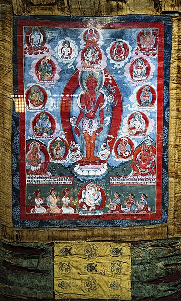 File:Sṛṣṭikartā Lokeśvara.jpg