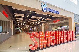 SM City Legazpi Cinema.jpg