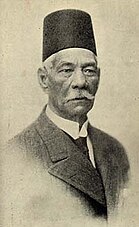 Saad Zaghloul is seen as the founder of independent Egypt. "Zaeem al Ummah (Leader of the Nation)" Saad Zaghlul.jpg