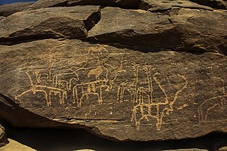 <span class="mw-page-title-main">Sabu, Sudan</span>