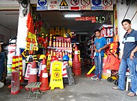 Safety supply store - 01.jpg