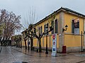 * Nomination Sala Amós Salvador in Logrono, La Rioja, Spain. --Tournasol7 07:12, 7 January 2024 (UTC) * Promotion  Support Good quality. --Ercé 07:26, 7 January 2024 (UTC)