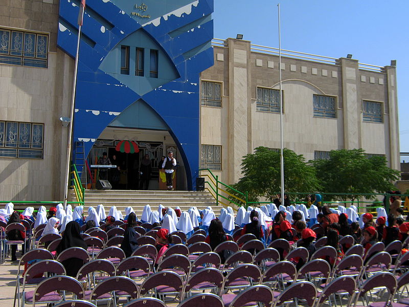 File:Sama Kindergarten and Elementary School - First day of Iranian new education year - for Kindergarten students and elementary school newcomers - Qods zone(town) - city of Nishapur 052.JPG