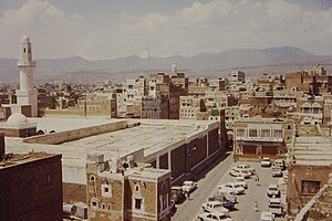 Great Mosque Of Sanaa