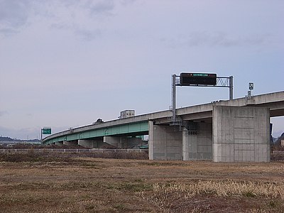 三陸縦貫自動車道 Owlapps