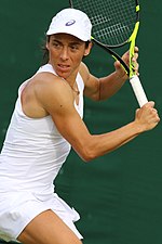 Vignette pour Francesca Schiavone