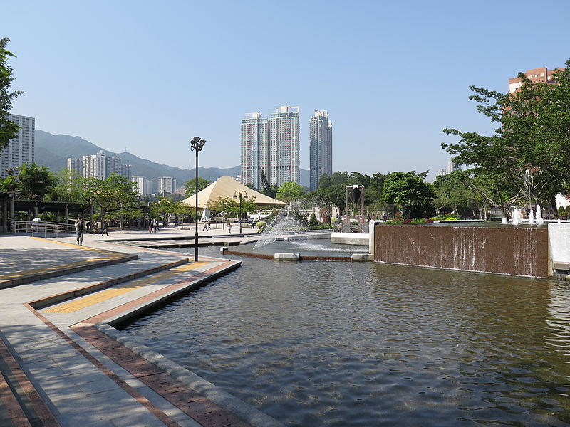 File:Sha Tin Park Plaza Pool 201504.JPG