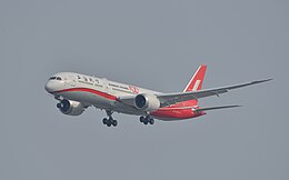 Shanghai Airlines Boeing 787-8 B-1111 (45090710931).jpg