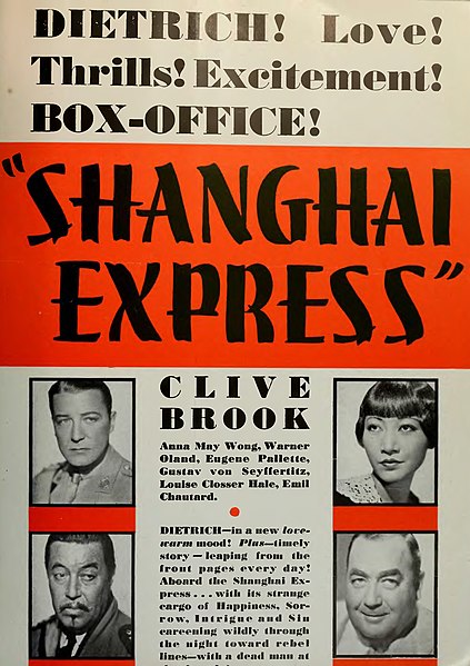 Shanghai Express ad in The Film Daily, 1932