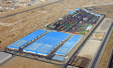 Sharjah Inland Container Depot Sharjah Inland Container Depot.png